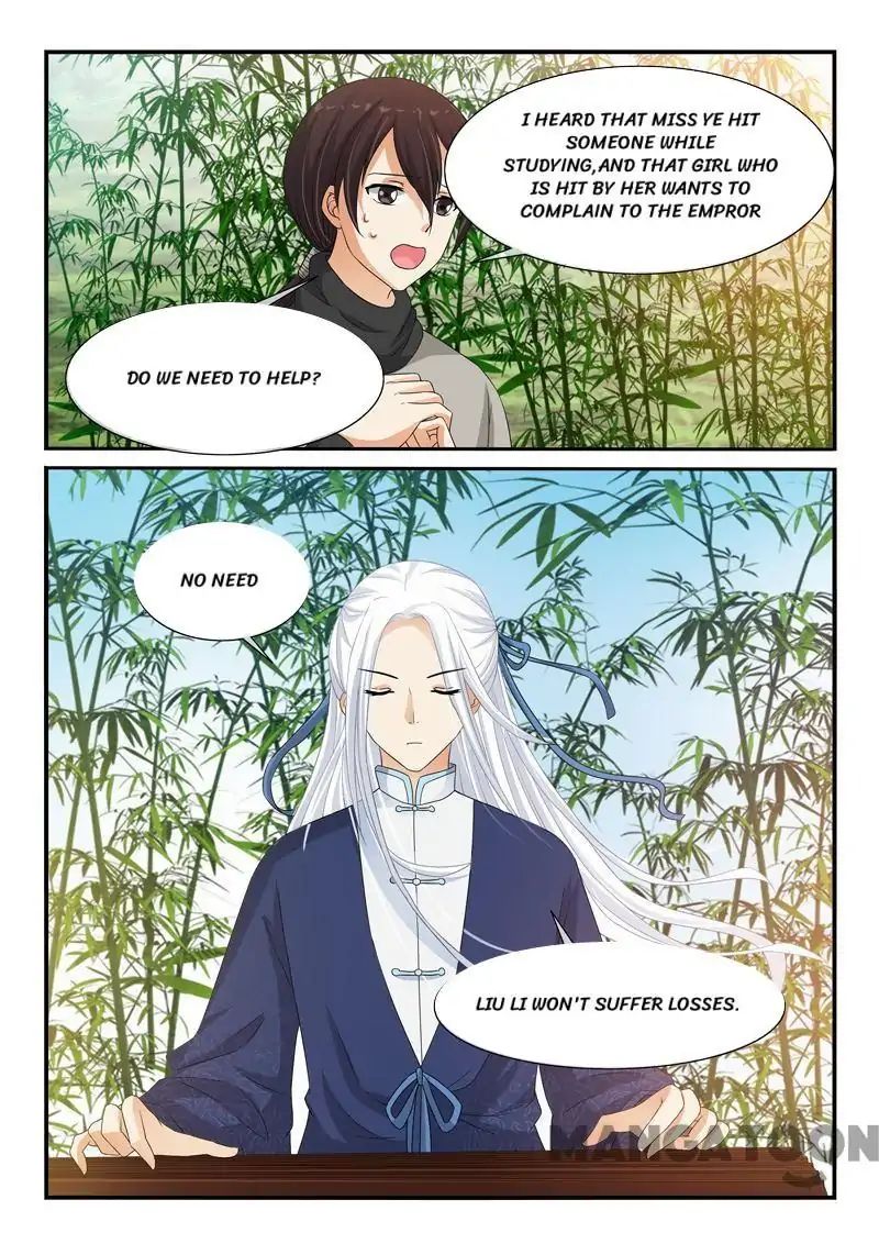 Outrageous Princess Chapter 114 9